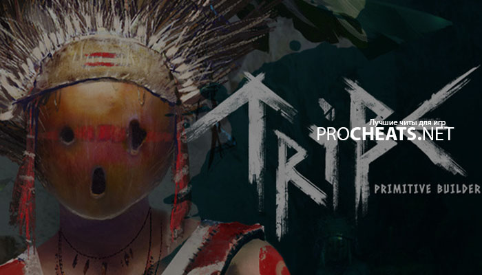 Русификатор для Tribe: Primitive Builder
